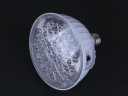 RL-3137 37 White LED Energy-saving Lamp